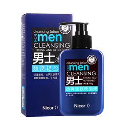 Мужское очищающее средство для лица