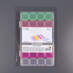 Органайзер для хранения мелочей QF, 28 ячеек, 17.5×10.5×2.5 см, разноцветный