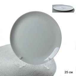 Тарелка обеденная ДИВАЛИ ГРАНИТ 25см - Luminarc фото 2