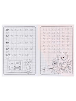 Цена за 10 шт. Каллиграфические прописи для малышей Пишем цифры - Simaland фото 5