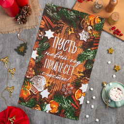 Полотенце Доляна Новогоднее настроение 35х60 см,100% хлопок 160 г/м2