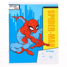 Цена за 15 шт. Тетрадь в клетку 12 листов, 4 вида МИКС, обложка мелованная бумага,