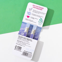 Набор для выращивания, карандаши подарочные «Базилик + Мята», mini, простые чернографитные, 2 шт.