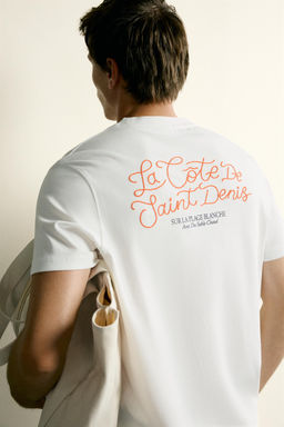 CAMISETA REGULAR FIT BORDADO COMBINADO / Blanco roto - Zara фото 6