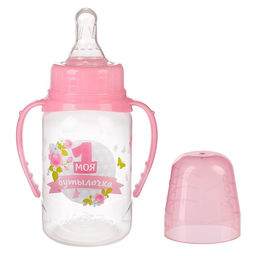 Бутылочка для кормления M&B «Моя первая бутылочка», классическое горло, с ручками, от 0 мес., 150 мл., розовый
