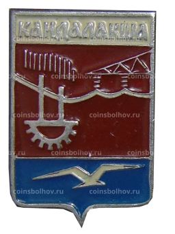 Значок Кандалакша