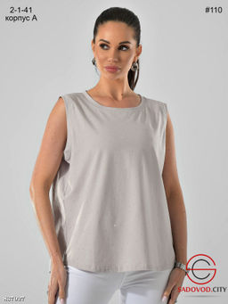 Майка летняя со стразами