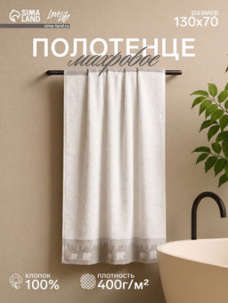 Полотенце махровое Love Life Winter dream 70×130 см, 100% хлопок, 400 г/м², белое
