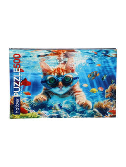 Пазл «Котик на релаксе», 500 деталей