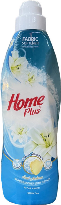 "Home Plus" Кондиционер для белья (910мл) "Белая лилия".12