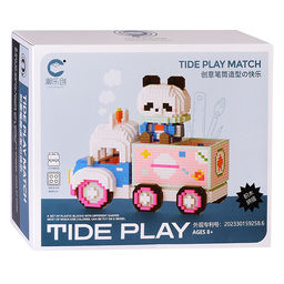 Конструктор "Pen holder" (2721 дет.) в коробке