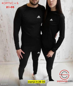 Костюм из флиса для холодной погоды - Bruno фото 4