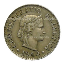 Монета 10 раппенов 1944 года Швейцария