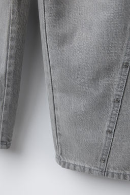 STAR WIDE-LEG JEANS - Zara фото 4