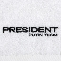 Полотенце махровое Putin team 30*60 см, цв. белый, 100% хлопок, 420 г/м2 - Simaland фото 3