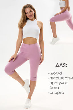 Бриджи женские БриджиЖ1 - Iv-trik-stail фото 27