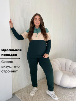 Костюм Токио_36/Светло-зеленый - Ihomelux фото 16