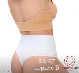 Трусики женские высокие - Bruno фото 5