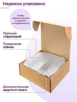 Казан 3 л ГАРМОНИЯ ВКУСА Сапфир С КРЫШКОЙ ф20. 28*21,5*18,5 см - Elan gallery фото 20