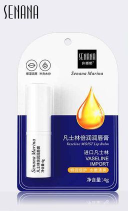 Бальзам  для губ  4г