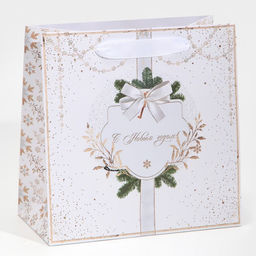 Пакет подарочный новогодний ламинированный квадратный «Золото», 22 х 22 х 11 см