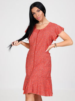 111 ПЛАТЬЕ/ХАЛАТ (Морковный) - А-дина фото 4