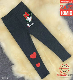 Детские лосины для девочек