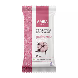AMRA влажн.салфетки д/Снятия макияжа (15шт)