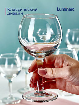 Набор фужеров (бокалов) для вина ФРАНЦУЗСКИЙ РЕСТОРАНЧИК 6шт 280мл арт.H8170 /Люминарк/ - Luminarc фото 8