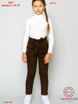 Детские брюки с начёсом