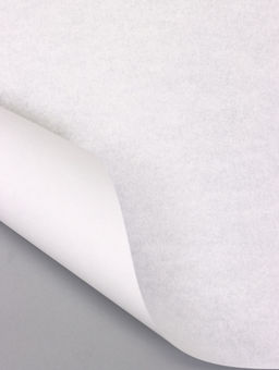 Цена за 100 шт. Бумага для выпечки пергаментная UPAK LAND, в листах, 20?30 см, белая - Simaland фото 3