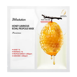 JMsolution Honey Luminous Royal Propolis Mask Premium, 33m*1ea - Восстанавливающая премиум-маска с мёдом 33мл*1шт