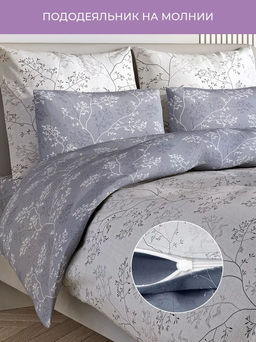 Постельное белье Альянс Евро (простыня на резинке 180*200 см) + 4 наволочки - Ecotex фото 6