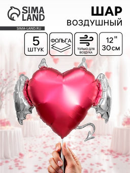 Воздушный шар фольгированный 12" Тихий омут, 5 шт.