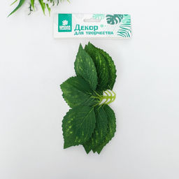 Цена за 3 шт. Декор для творчества «Листья № 10», набор 4 шт.