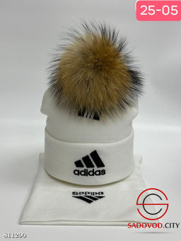 Комплект 2в1, включает шапку и снуд