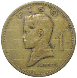 Монета 1 песо 1972 года Филиппины