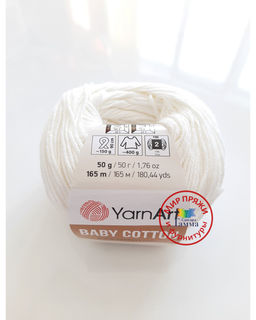 Беби коттон (Baby cotton) пряжа YarnArt 50%хлопок 50%акрил10x50г/165м
