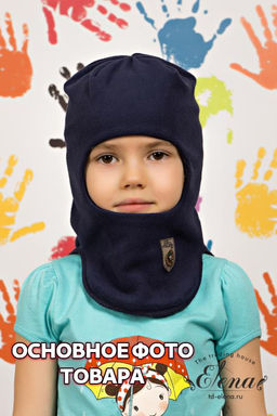 Шлем детский - Елена фото 2