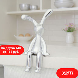 Фигурка Кролик 6 см / S-3110 /уп 50//500/1000/серебро
