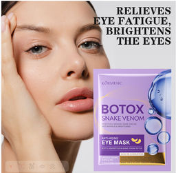 Пептидная маска для глаз со змеиным ядом