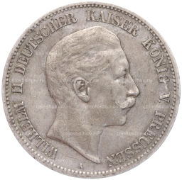 Монета 5 марок 1908 года A Германия (Пруссия)