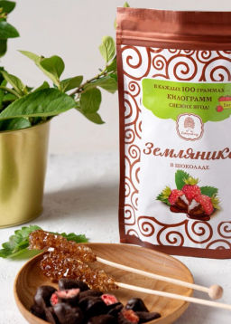 Земляника в шоколаде, 100 г - Сибирский кедр фото 2