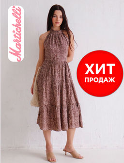 Martichelli Платье-американка коричневое