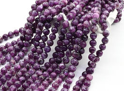 Бусины из лепидолита шарик 10мм, 39см, 41 бусина Радуга камня