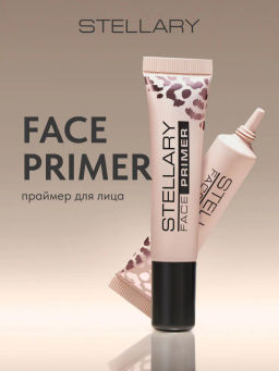 Stellary Праймер для лица Face primer тон 01