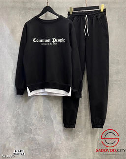 Костюм двойка, двунитка