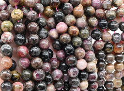Бусины из турмалина шарик 10мм, 38см, 38 бусин Радуга камня