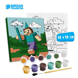 Картина по номерам Летний день 15 15 см - Школа талантов фото 2