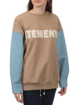 3266 BROWN/LT. BLUE Толстовка женская (95% хлопок, 5% спандекс)